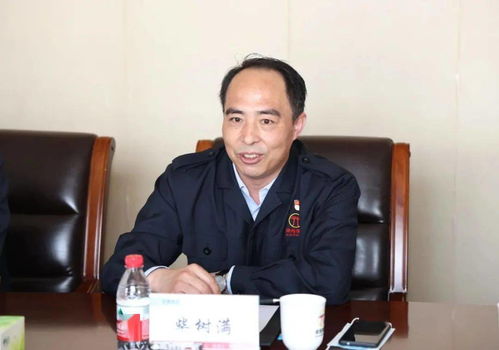 天津市津南區(qū)區(qū)委副書(shū)記唐小文一行深入榮程集團(tuán)調(diào)研，聚焦互聯(lián)網(wǎng)數(shù)據(jù)服務(wù)發(fā)展新動(dòng)能