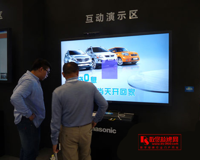 松下數字標牌解決方案閃耀標牌展，引領信息發布新潮流