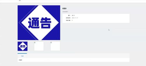 java畢業(yè)設計 基于springboot 協(xié)同過濾推薦算法的家鄉(xiāng)特產(chǎn)購物商城系統(tǒng)設計和實現(xiàn),基于springboot的家鄉(xiāng)特產(chǎn)選購商城平臺系統(tǒng) 源碼 lw 部署文檔 遠程調(diào)試 代碼講解等