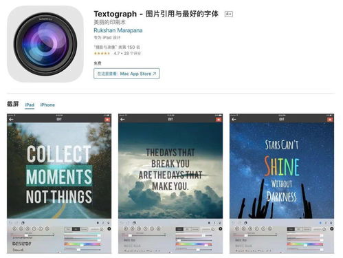 科技與商業(yè)動態(tài) 薪酬、監(jiān)管與數(shù)字化消費(fèi)新趨勢